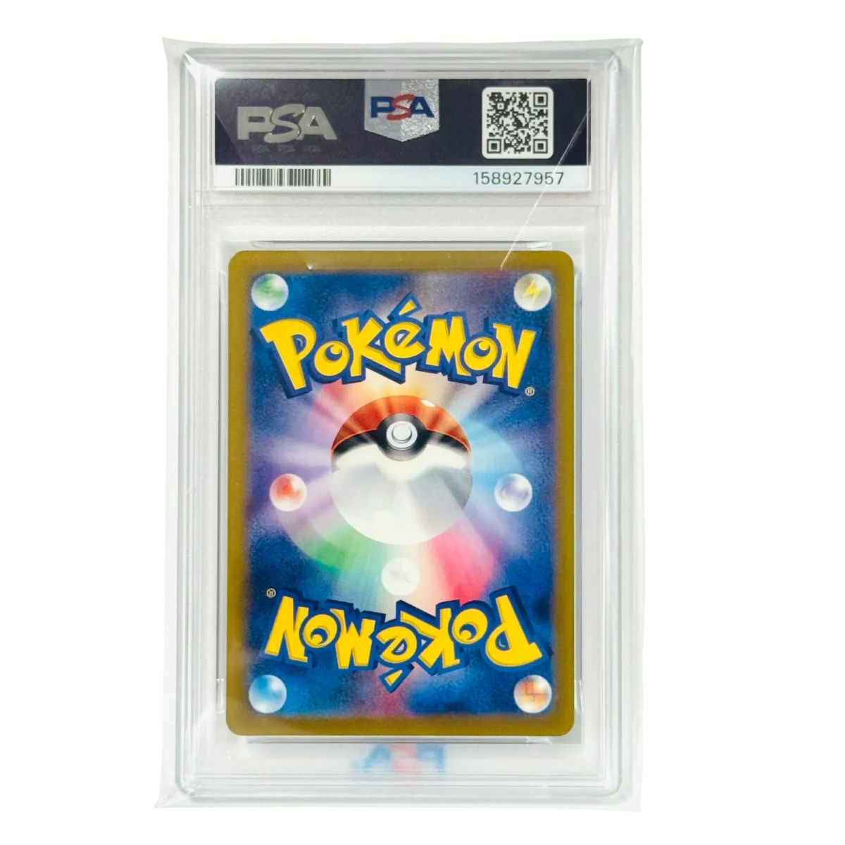 PSA10 ミミッキュ S 265/190 シャイニートレジャーex ポケモンカード