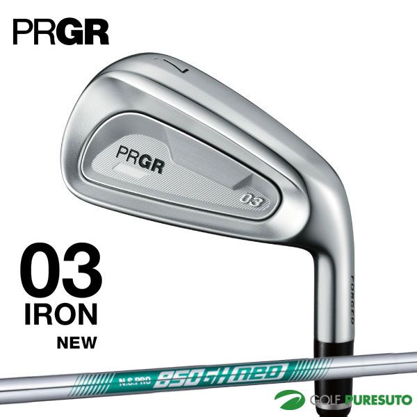 【新品】プロギア 03 アイアン 5本セット（#7-#9、P、A）NS PRO 850GH neo（S）スチールシャフト 2025年モデル[PRGR ゼロ サン] ゴルフクラブ
