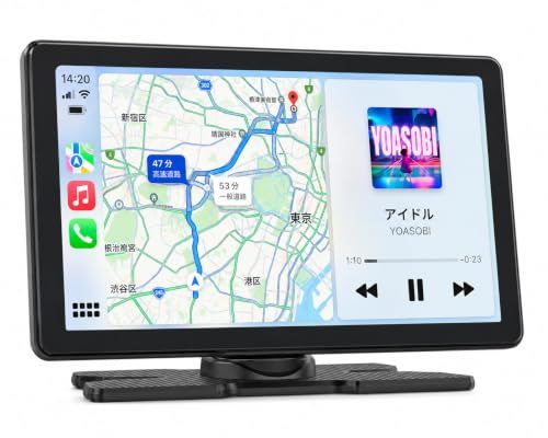 ☆新品☆VANBAR ディスプレイオーディオ 7インチ 超薄型IPSタッチパネル ワイヤレスCarPlay Android Auto対応 車載モニター カーオーディオ ポータブルナビ スマホ連携 Bluetooth WiFi ミラーリング T 12f3d5de 9,013円