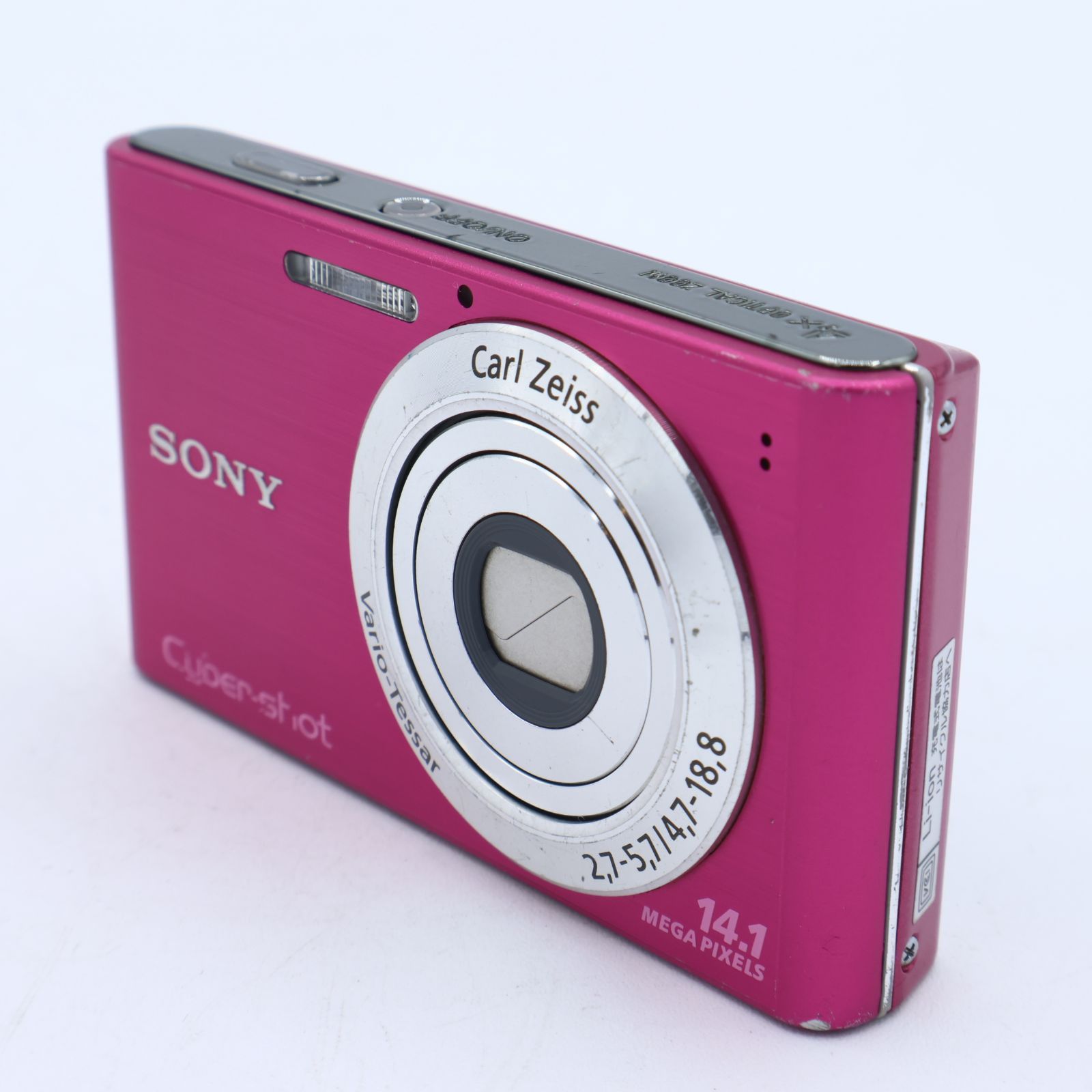SONY ソニー デジタルカメラ Cyber-Shot(サイバーショット) W320
