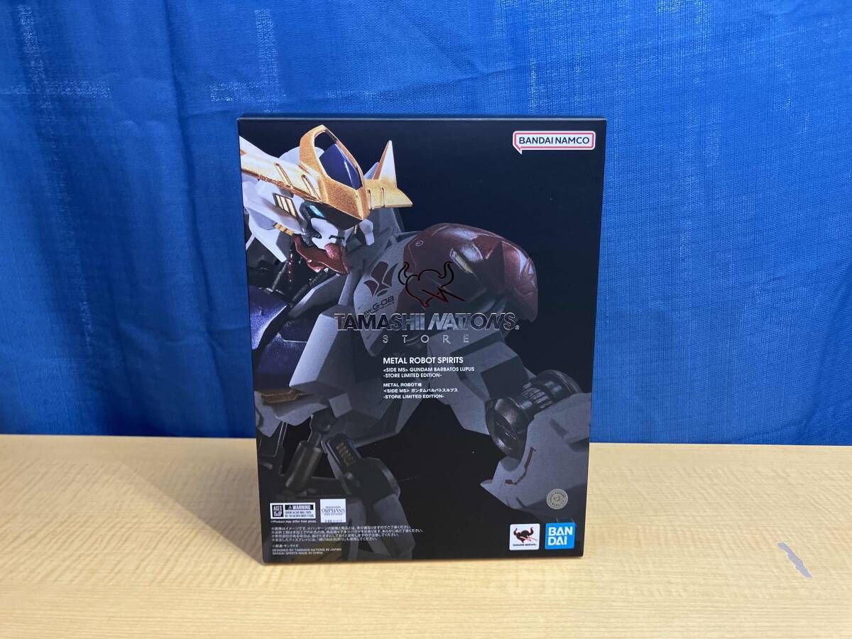 METAL ROBOT魂 ガンダムバルバトスルプス -STORE LIMITED EDITION- 魂ストア限定 機動戦士ガンダム 鉄血のオルフェンズ