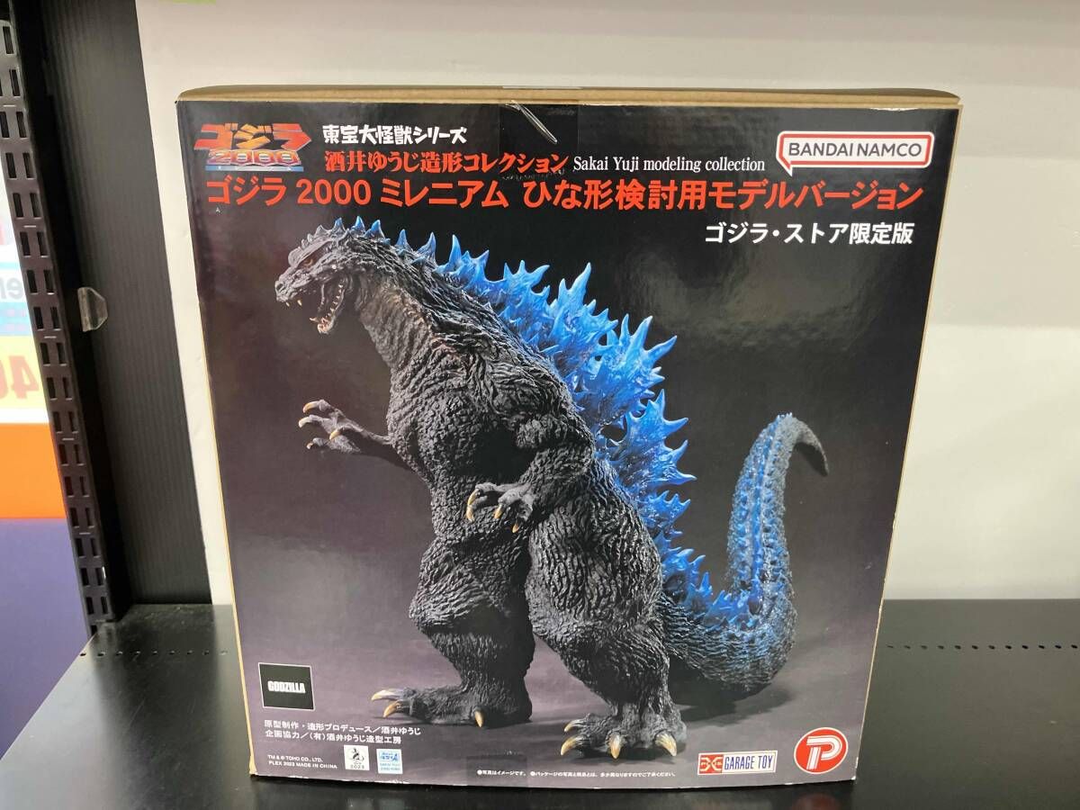 プレックス ゴジラ 2000 ミレニアム ひな形検討用モデルバージョン 東宝大怪獣シリーズ 少年リック限定 ゴジラ2000 ミレニアム
