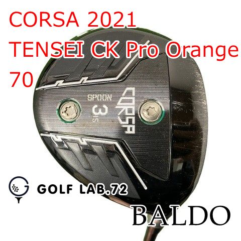 【中古】フェアウェイウッド バルド CORSA 2021◆TENSEI CK Pro Orange 70◆S◆15[2312]