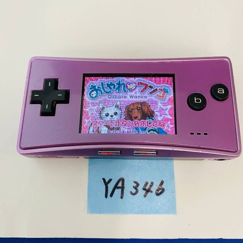 ◇YA436【通電OK】ゲームボーイミクロ GAME BOY micro パープル 紫 GBA