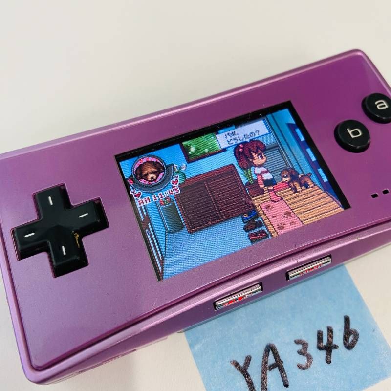 ◇YA436【通電OK】ゲームボーイミクロ GAME BOY micro パープル 紫 GBA