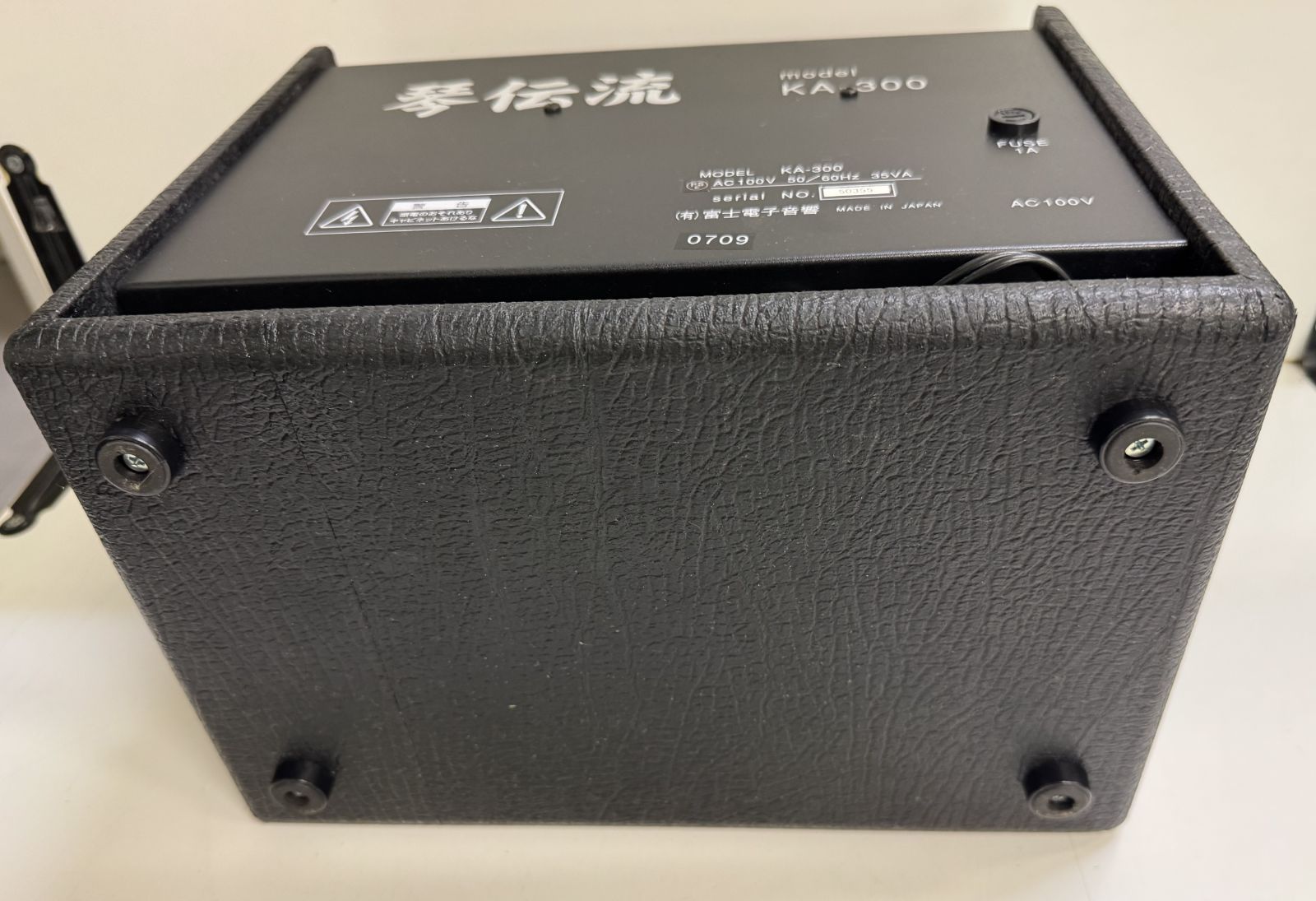 富士電子音響 琴伝流アンプ KA-300 - メルカリ