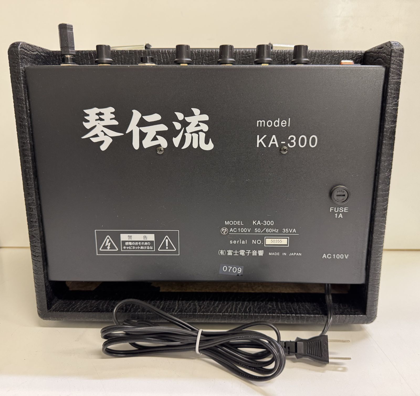 富士電子音響 琴伝流アンプ KA-300 - メルカリ