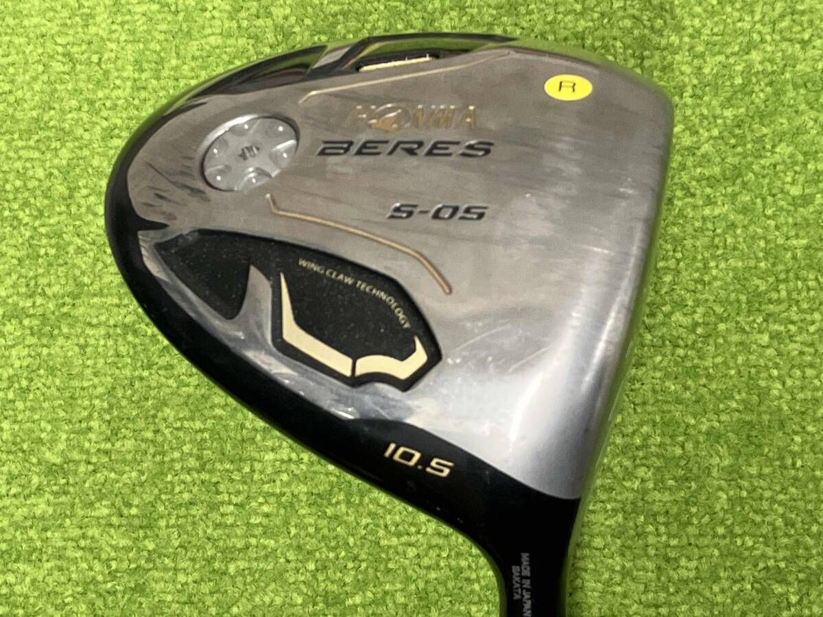 ホンマゴルフ BERES s-05 ドライバー 10.5° ARMRQ∞ フレックスR