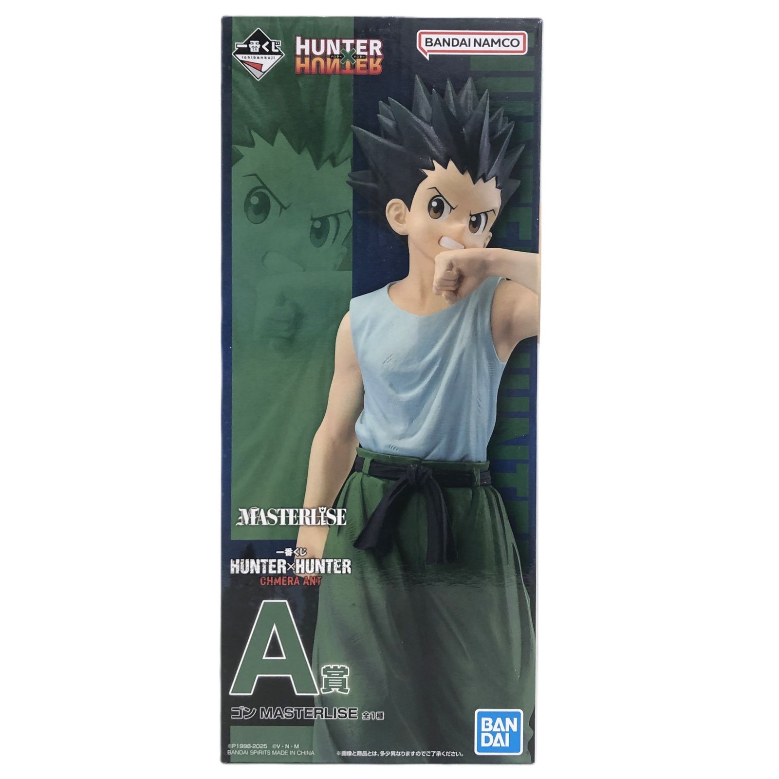 ◎ BANDAI SPIRITS フィギュア ゴン=フリークス 「一番くじ HUNTER×HUNTER CHMERA ANT」 MASTERLISE A賞 フィギュア 未開封品 9,675円