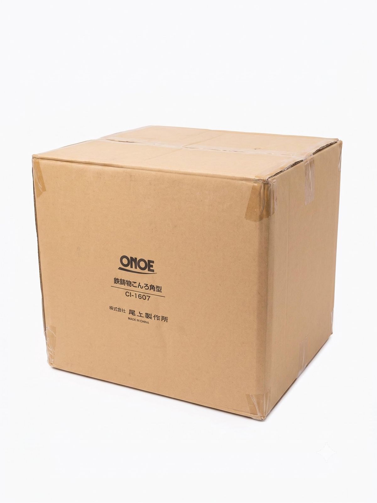 尾上製作所(ONOE) 2台入り 鉄鋳物こんろ角型 G-CI-1607 [キャンプ用品 バーベキュー コンロ グリル BBQ 七輪 テーブル上 ソロ]★m 5776dbf1