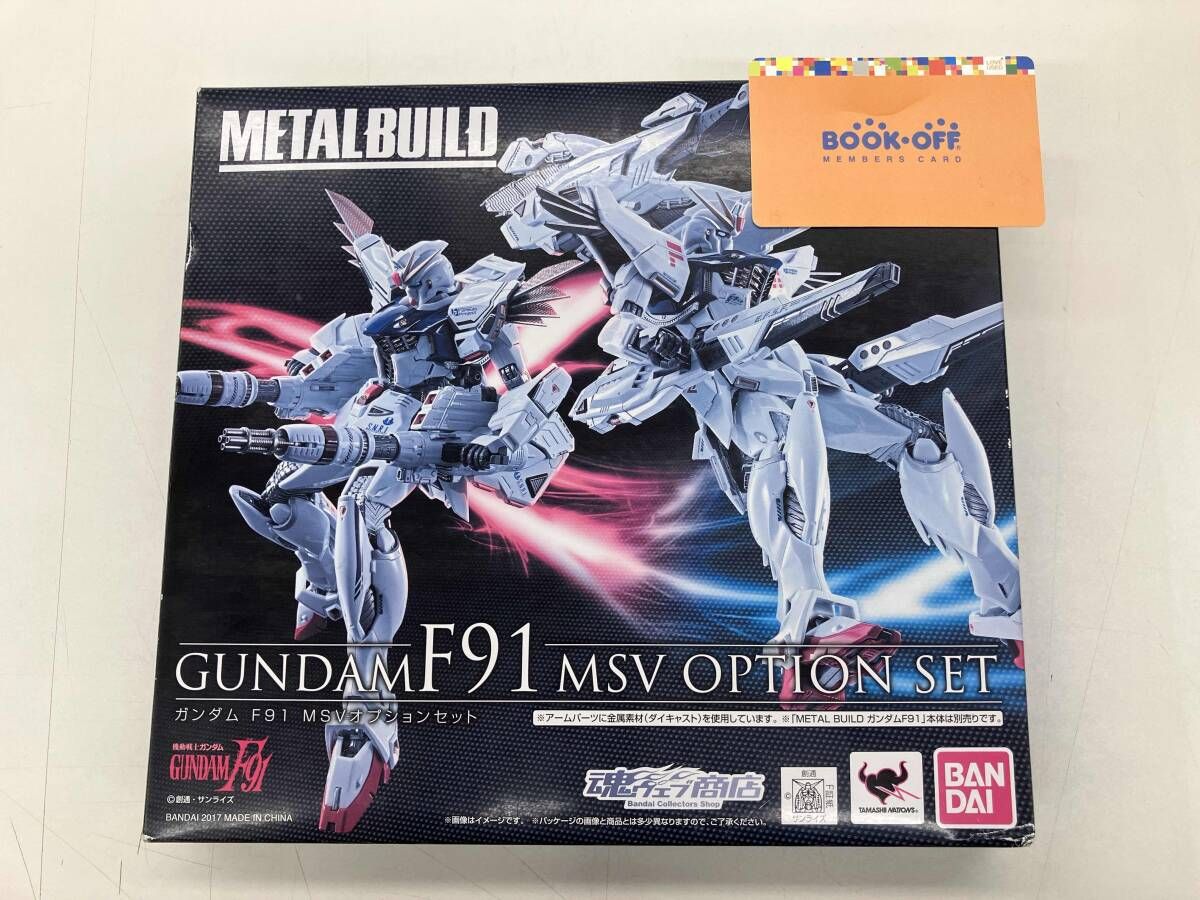 METAL BUILD ガンダムF91 MSVオプションセット 機動戦士ガンダムF91