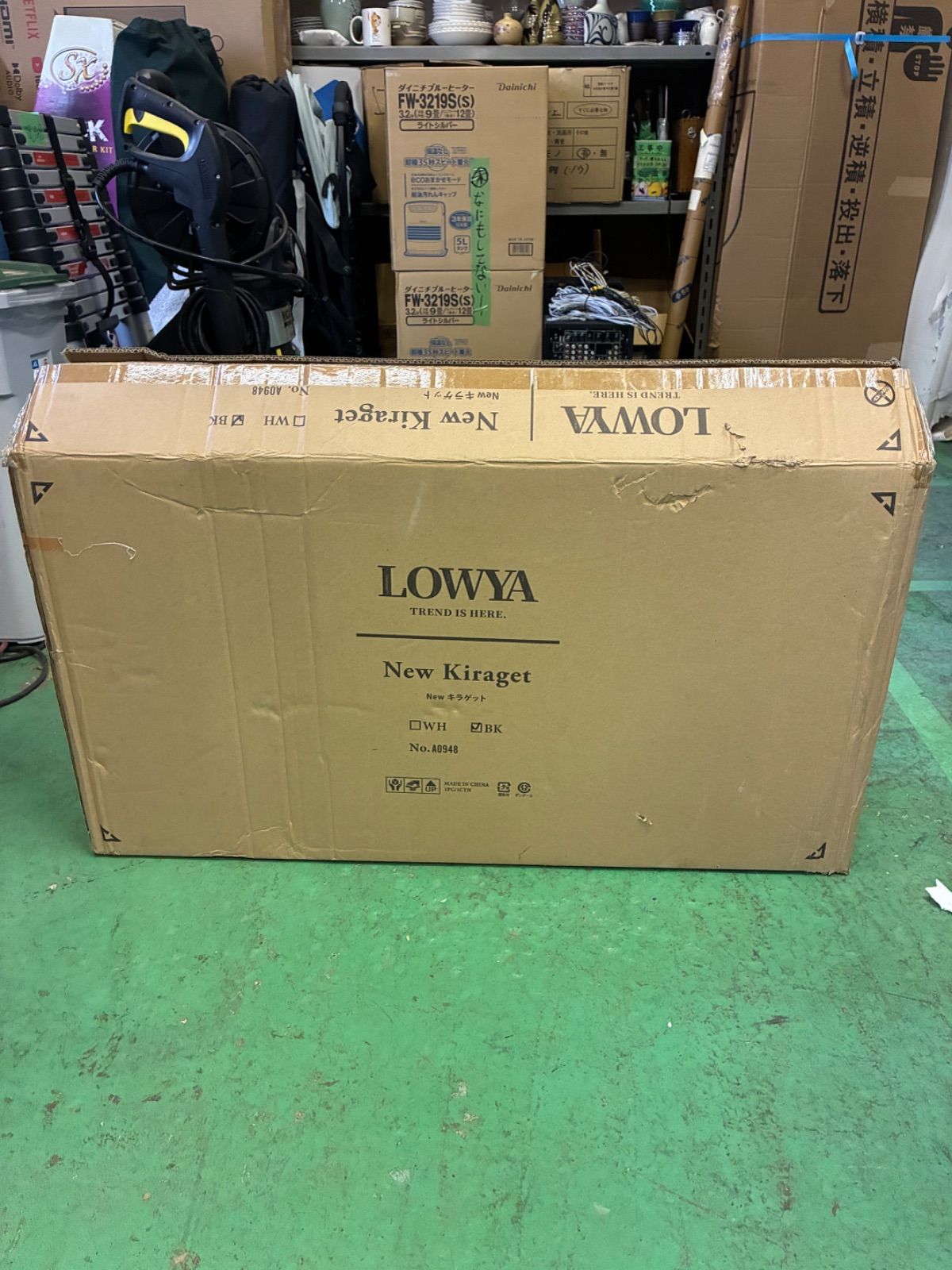 ライト・照明 LOWYA 4灯シーリングライト Kiraget BK