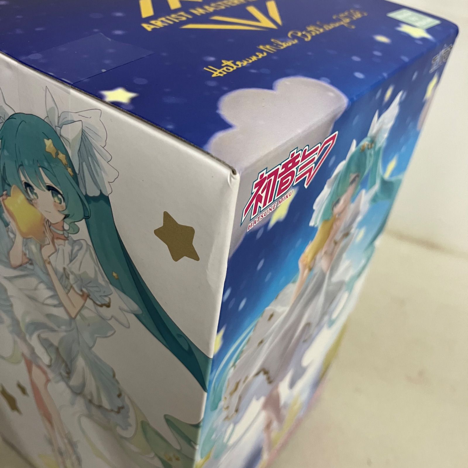 未開封 初音ミク AMP+ Birthday2026 フィギュア 5個セット SF9562 c107