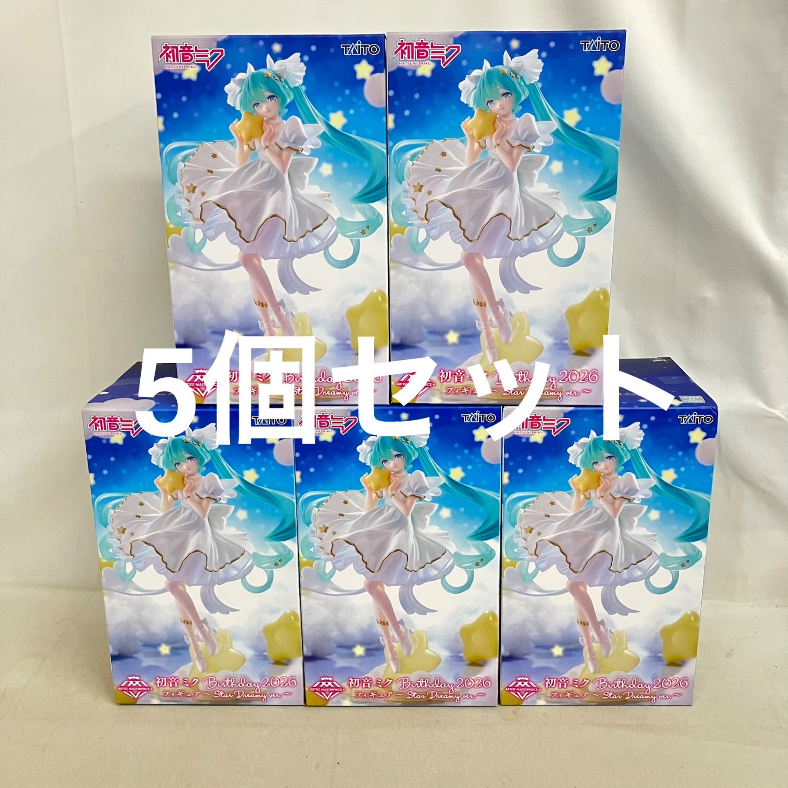 【新品・未開封】初音ミク　amp+　フィギュア　まとめ売り　12体セット 未開封 初音ミク AMP+ Birthday2026 フィギュア 5個セット SF9562 c107