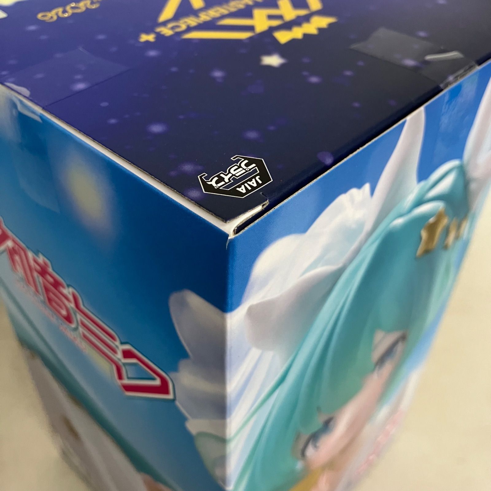 未開封 初音ミク AMP+ Birthday2026 フィギュア 5個セット SF9562 c107