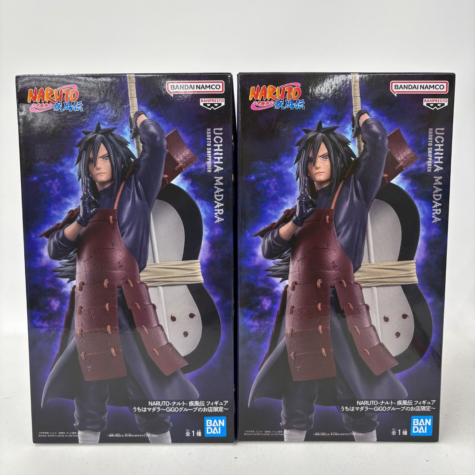 【GiGO限定】NARUTO　うちはマダラ　フィギュア 14個セット 未開封 ナルト疾風伝 GIGO限定 うちはマダラ 2個セット LF9445 f101