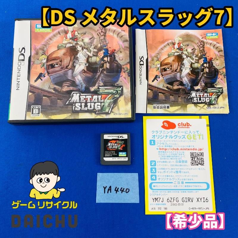 ◇YA440【希少品】DS メタルスラッグ7 SNKプレイモア Metal Slug 7