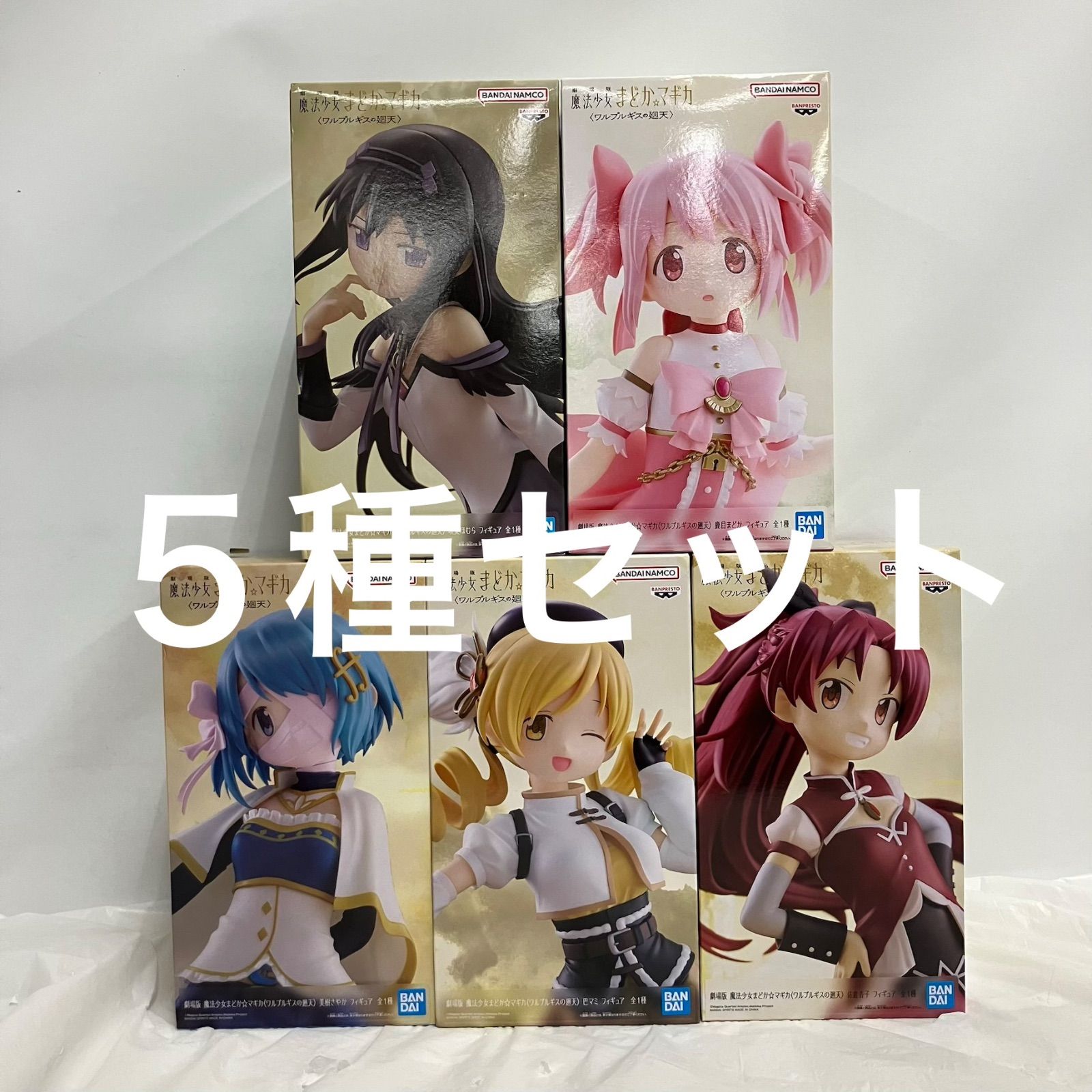未開封 劇場版 魔法少女まどかマギカ ワルプルギスの廻天 フィギュア 5