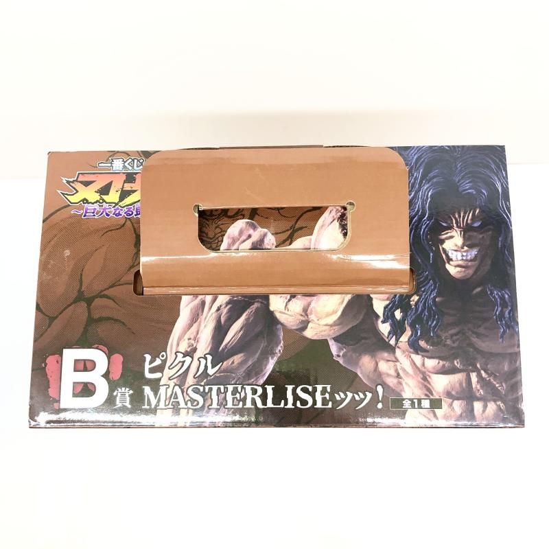 一番くじ 刃牙 B賞 ピクル MASTERLISE D賞 2点セット 【公式通販】