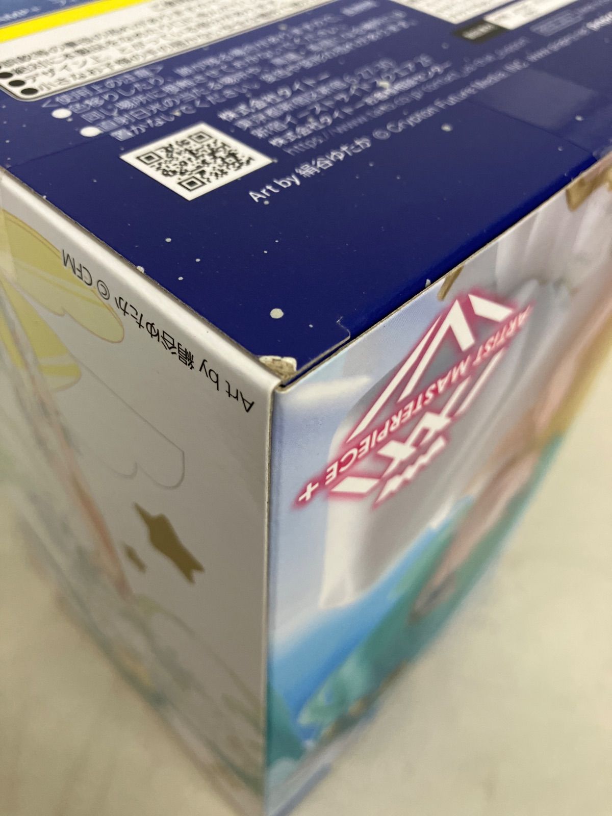 未開封 初音ミク AMP+ Birthday2026 フィギュア 5個セット SF9565 c107