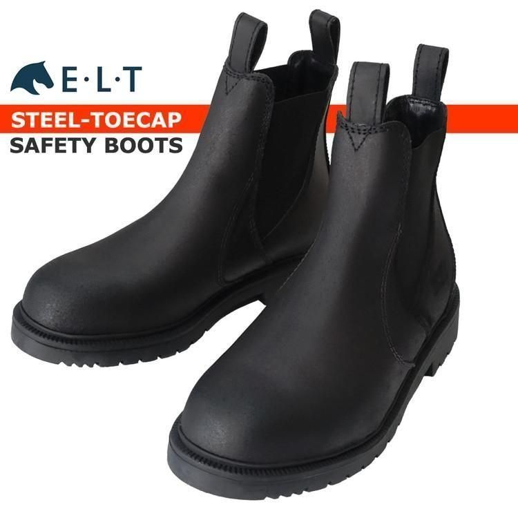 【新品アウトレット】ELT セーフティブーツ SBS1（38） 鉄板入り安全靴 レザー 25cm（ブラック 黒）/WJ04527