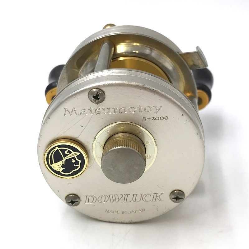 DOWLUCK 道楽 Matsumotoy マツモトーイ A-2000 両軸リール 釣具 つり