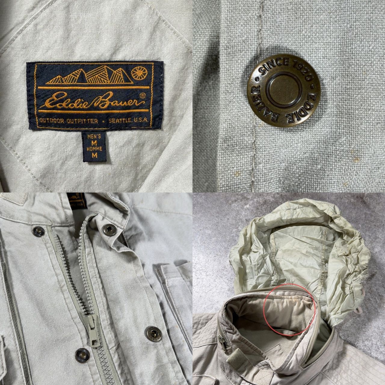 EDDIE BAUER 80's 90's エディバウアー フィッシングコットン