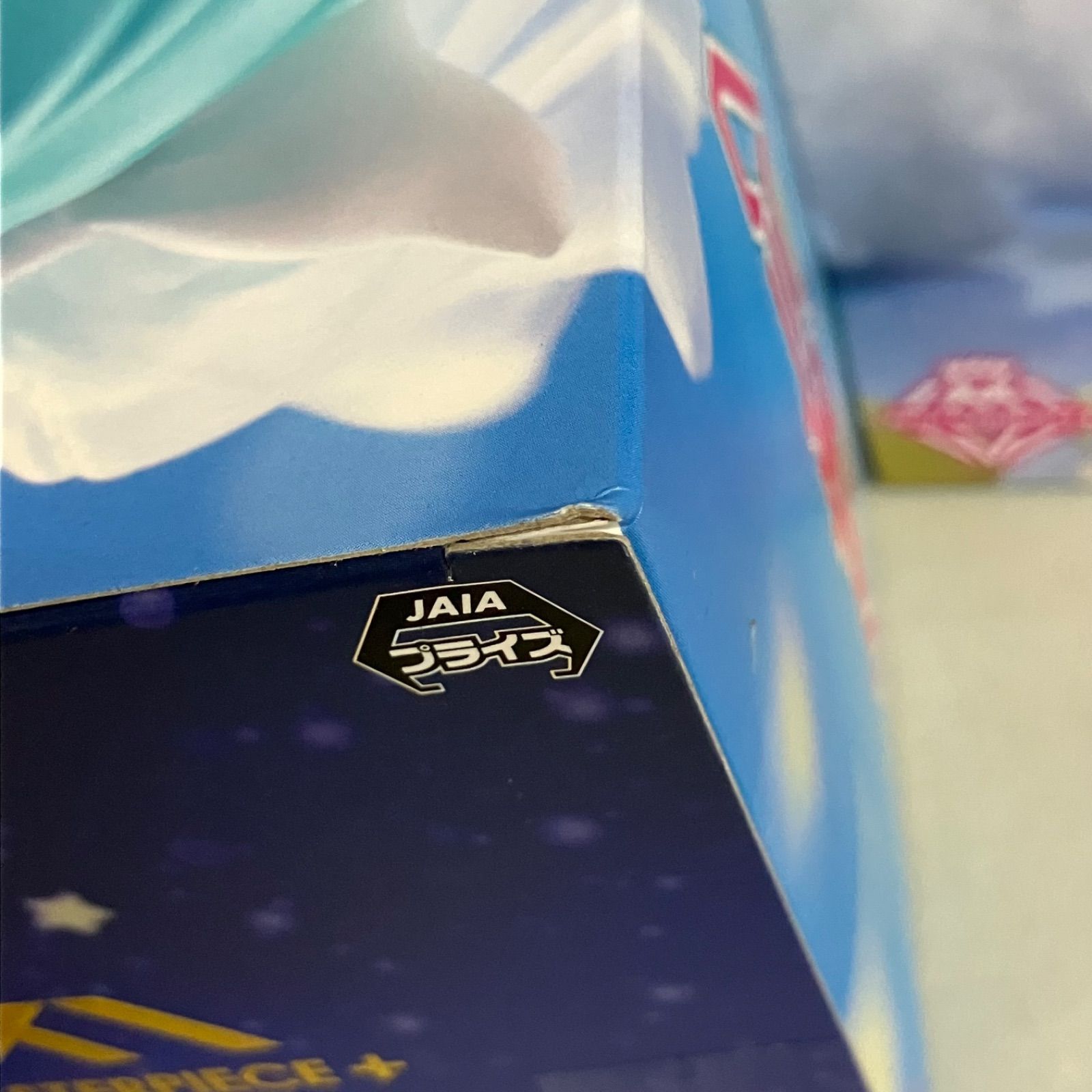 未開封 初音ミク AMP+ バースデー2026 フィギュア 5個セット SF9626