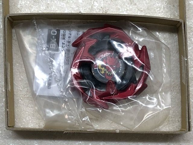 ベイブレードX BX ドランソード メタルコート：レッド コロコロ
