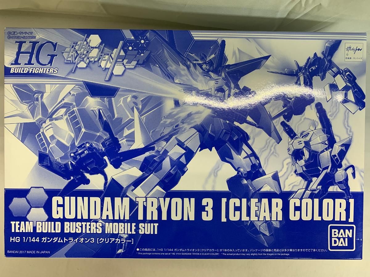 【未開封】【イベント限定】HGBF 1/144 ガンダムトライオン3 [クリアカラー]