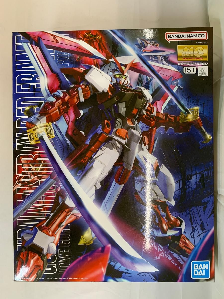【未開封】MG 機動戦士ガンダムSEED ASTRAY ガンダムアストレイレッドフレーム改 1/100 色分け済みプラモデル