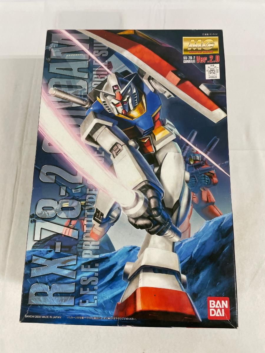 【未開封】ガンプラ MG 1/100 RX-78-2 ガンダム Ver.2.0