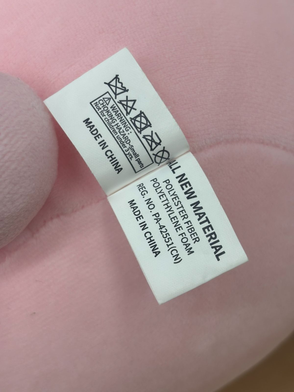 SEVENTEEN ジョンハン アーティストメイド トラム ぬいぐるみ