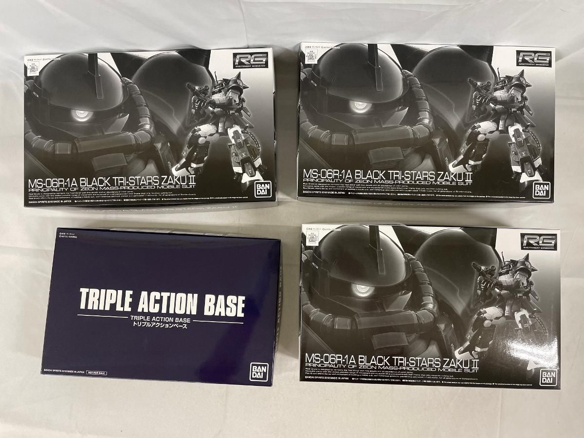 【未開封】【トリプルアクションベース付き】ＲＧ 1/144 黒い三連星専用ザクII ３機セット