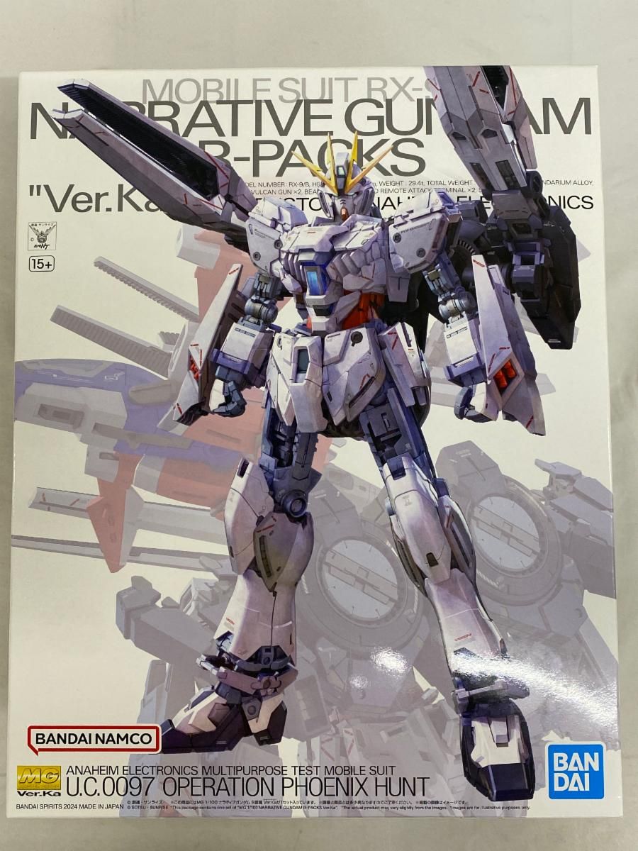 【未開封】1/100 MG RX-9/B ナラティブガンダム B装備 Ver.Ka