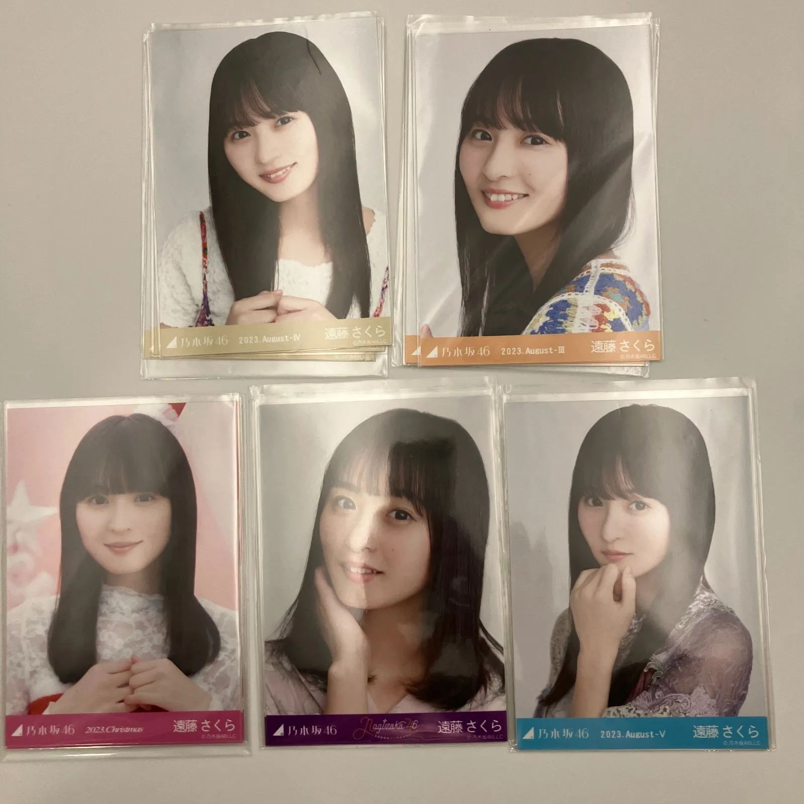 乃木坂46 遠藤さくら 生写真 コンプ 5セット NL9053P f115 - メルカリ