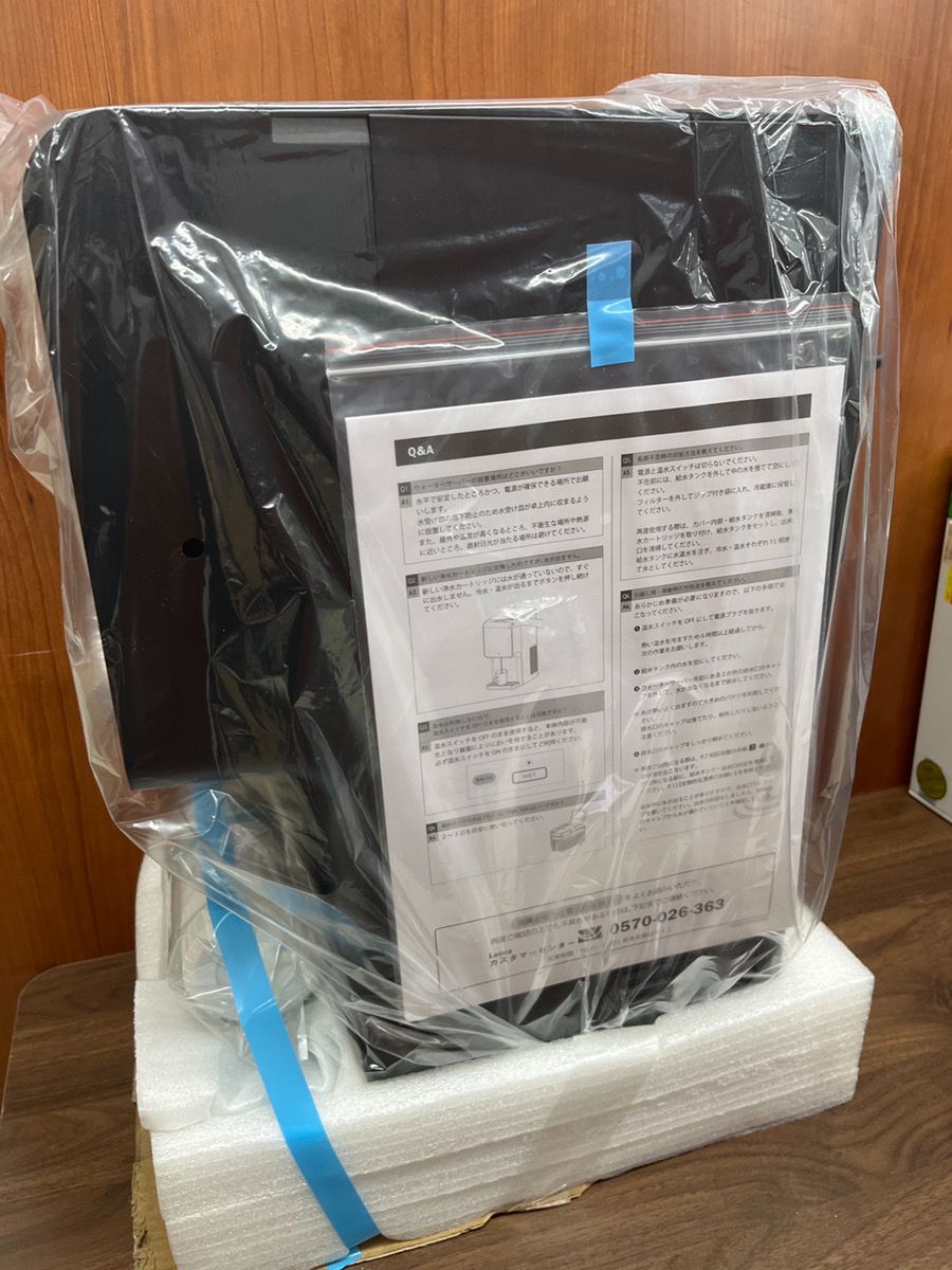 未使用品 浄水型 ウォーターサーバー LC24D1S-PW-AW Locca ブラック