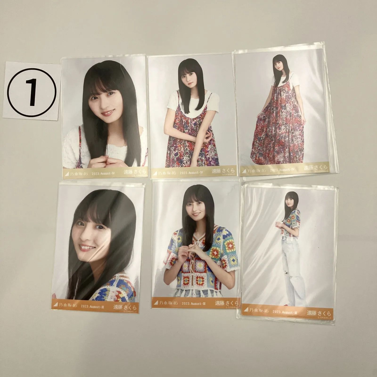 乃木坂46 遠藤さくら 生写真 コンプ 5セット NL9053P f115 - メルカリ
