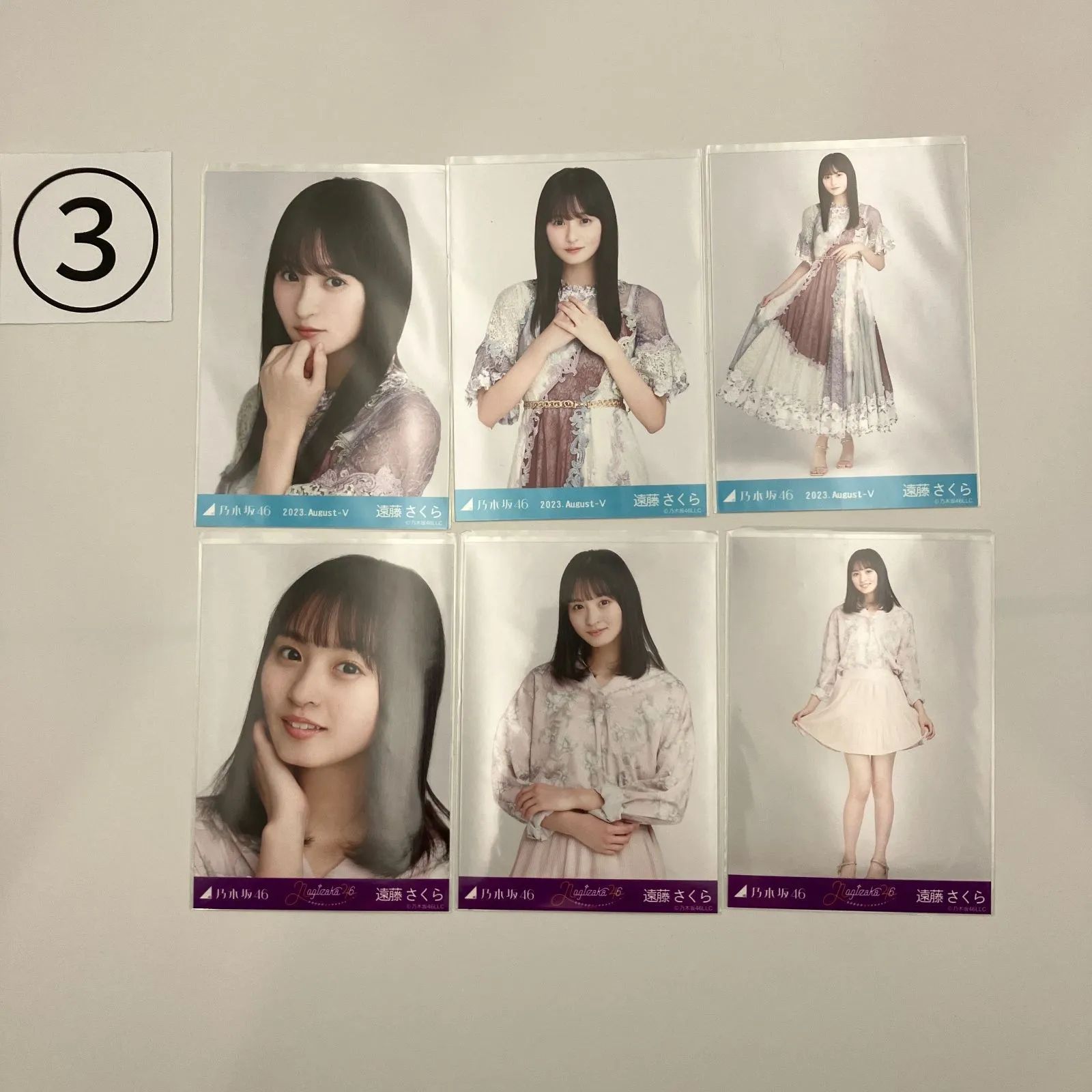 乃木坂46 遠藤さくら 生写真 コンプ 5セット NL9053P f115 - メルカリ