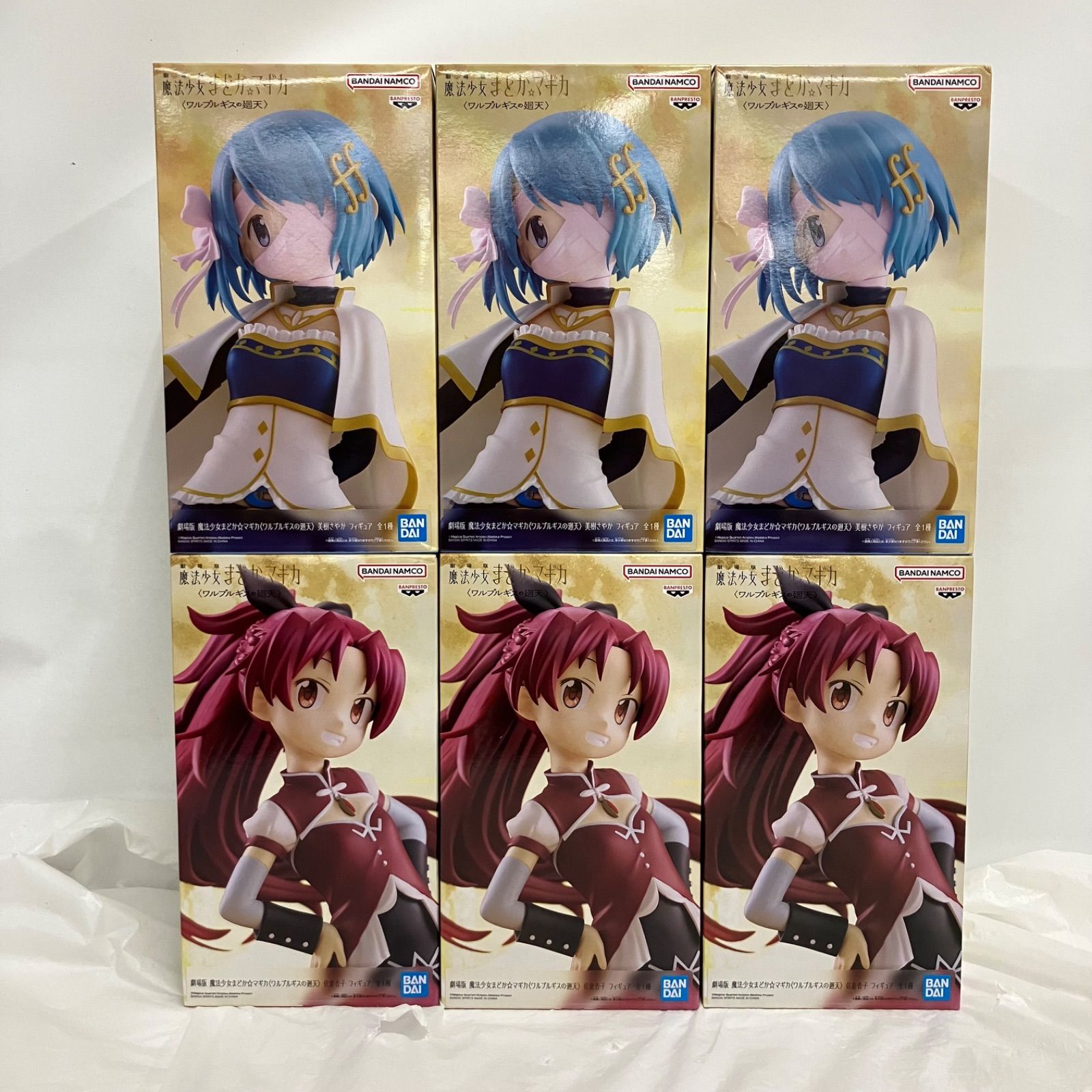 【新品未開封】まどマギフィギュア30点セット 未開封 劇場版 魔法少女まどかマギカ ワルプルギスの廻天 フィギュア