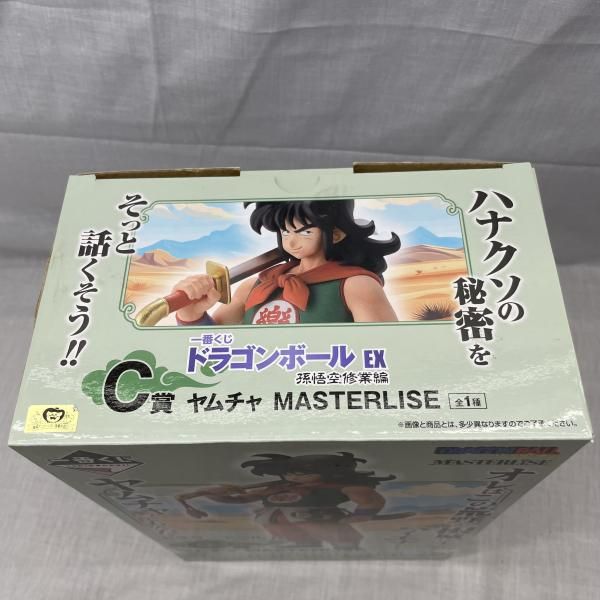 https://assets.mercari-shops-static.com/-/large/plain/2JWY4wnJ79arScLnYcKGiE.jpg@jpg