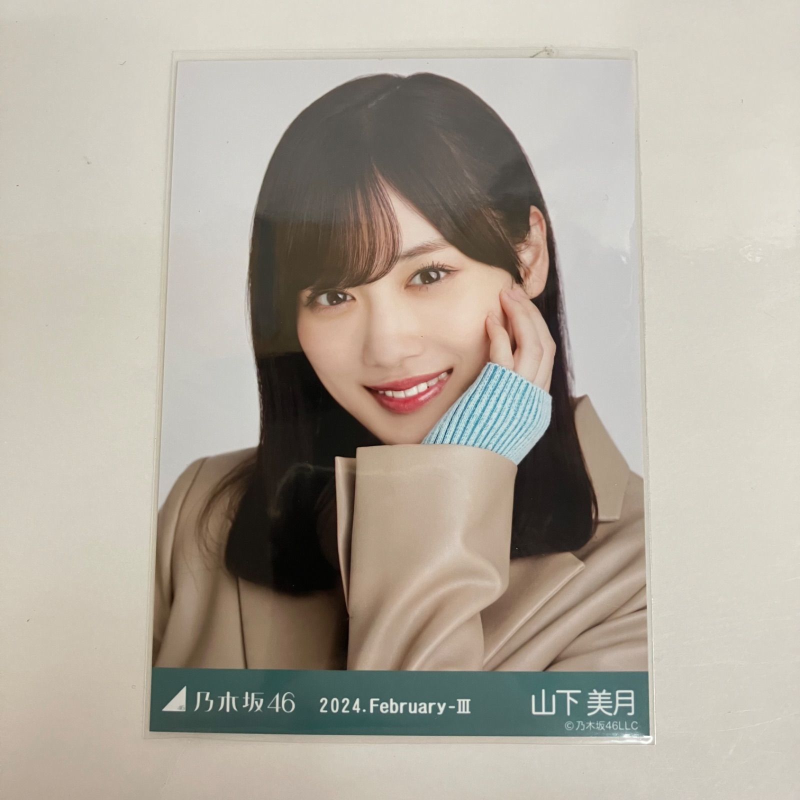 中古 乃木坂46 2024.February-Ⅲ 山下美月 生写真 コンプ 3枚セット