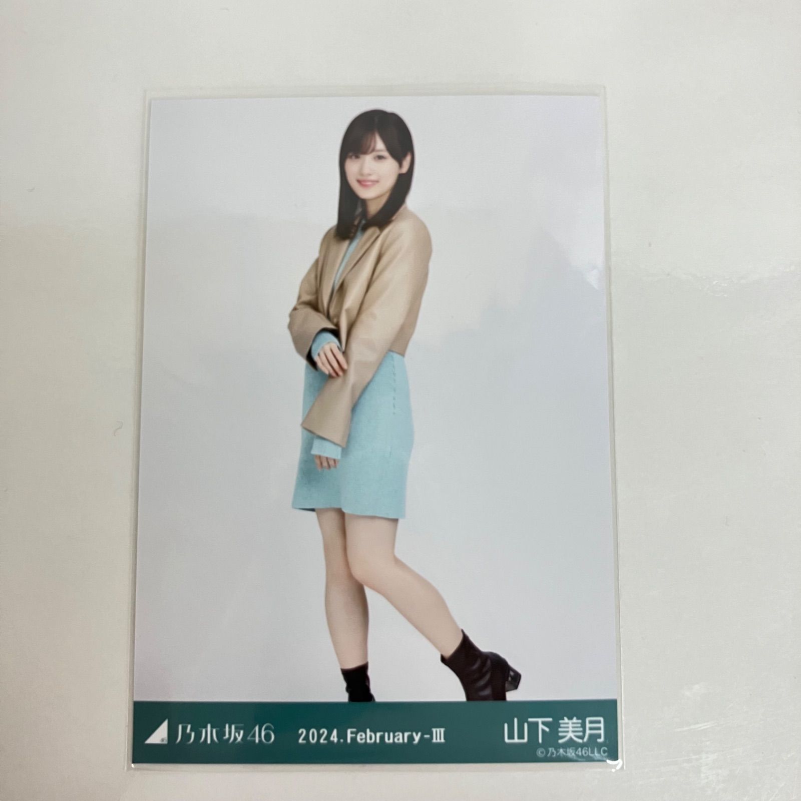 中古 乃木坂46 2024.February-Ⅲ 山下美月 生写真 コンプ 3枚セット