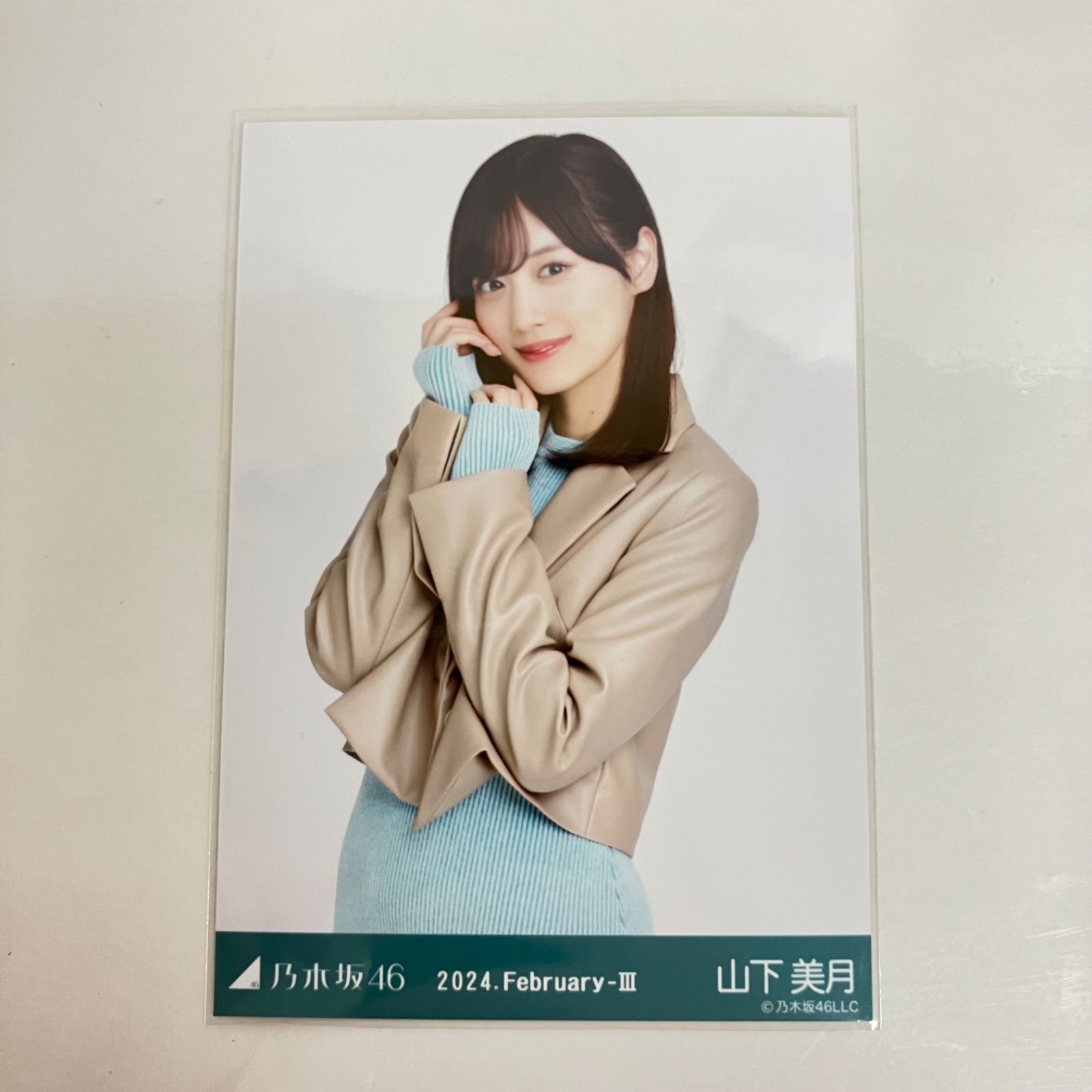 中古 乃木坂46 2024.February-Ⅲ 山下美月 生写真 コンプ 3枚セット