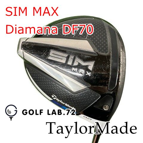 【中古】ドライバー テーラーメイド SIM MAX◆Diamana DF70◆X◆9[2343]