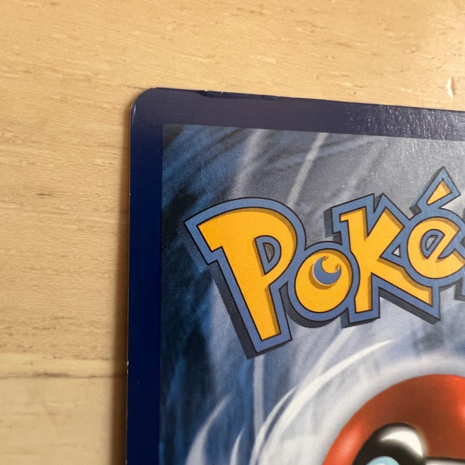 ポケモンカード ピカチュウEX XY174 英語版 海外版 プロモ Pikachu EX