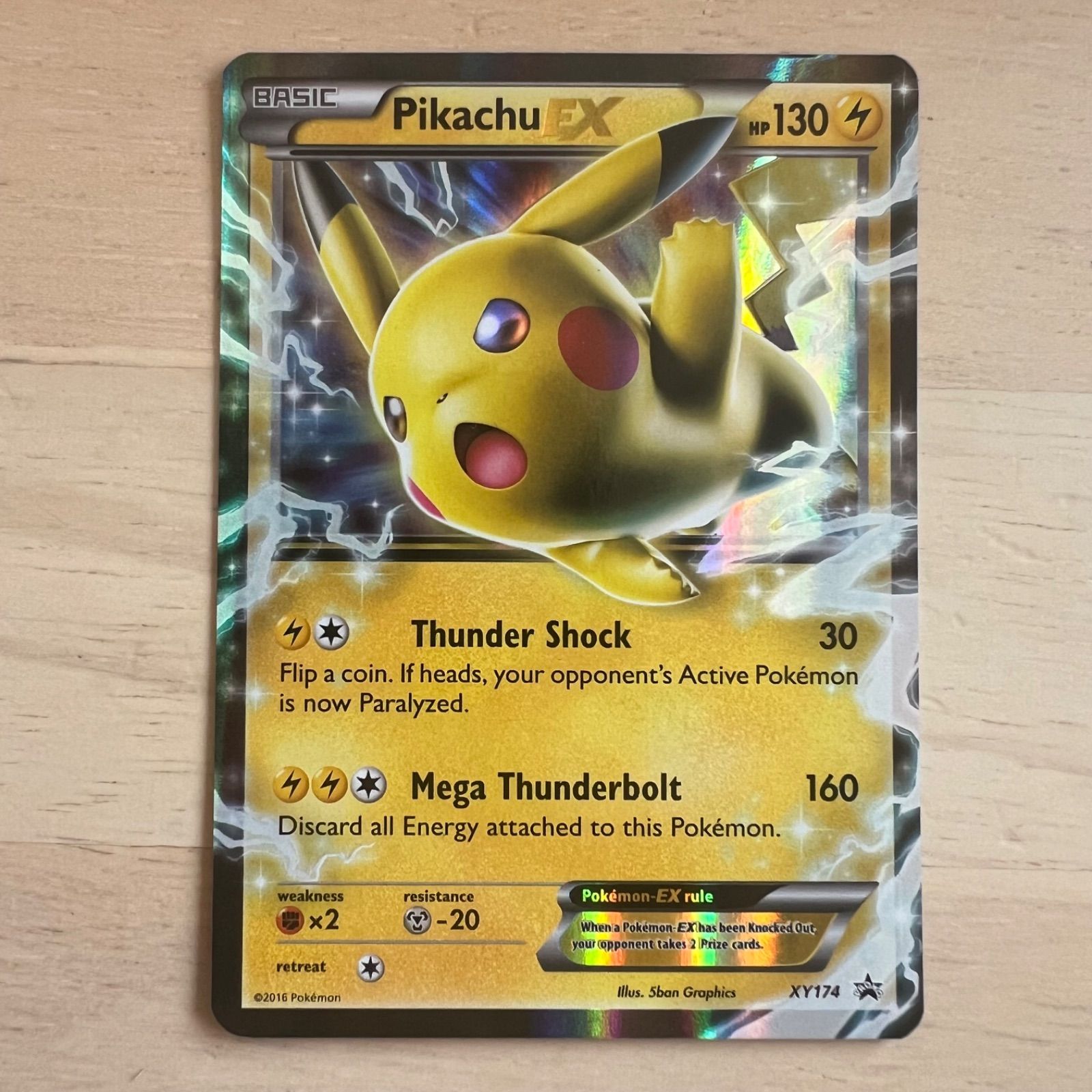 ポケモンカード ピカチュウEX XY174 英語版 海外版 プロモ Pikachu EX
