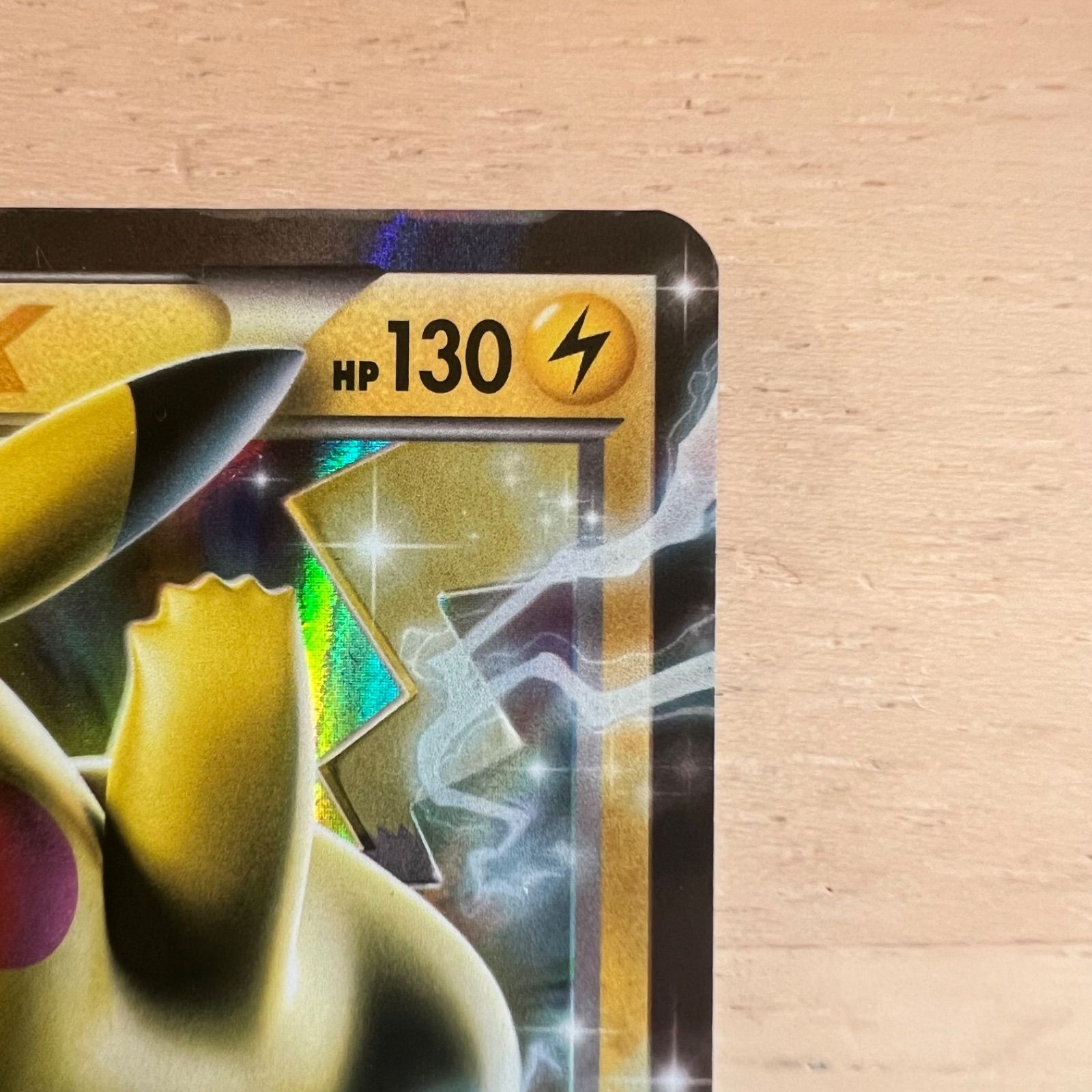 ポケモンカード ピカチュウEX XY174 英語版 海外版 プロモ Pikachu EX
