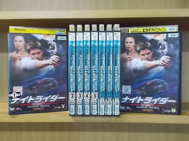 DVD ナイトライダー NEXT ネクスト ノーカット完全版 全9巻 ※ケース