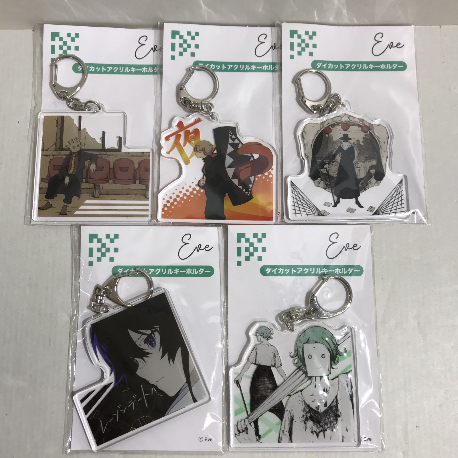 Eve アクリルキーホルダー まとめ売り レア 八戸第2-60-1283] Eve ダイカット アクリルキーホルダー まとめ - メルカリ